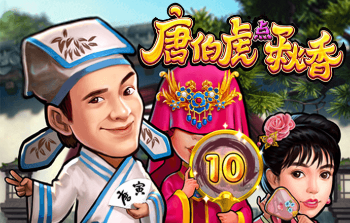 新濠娱乐网址